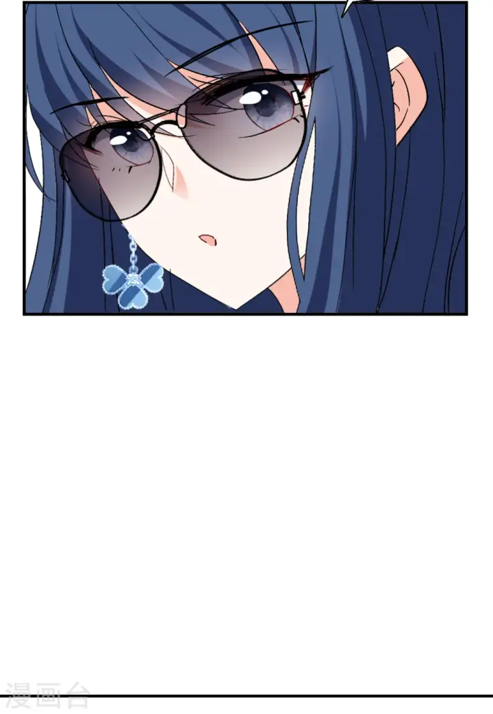 漫画《她来了，请趴下》第77话 竞拍获胜3第10张图