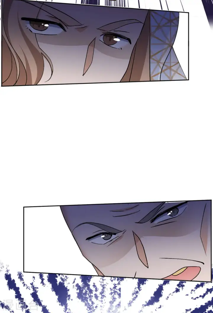 漫画《她来了，请趴下》第77话 竞拍获胜3第33张图