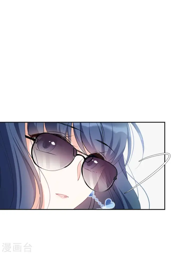 漫画《她来了，请趴下》第78话 突出重围1第17张图