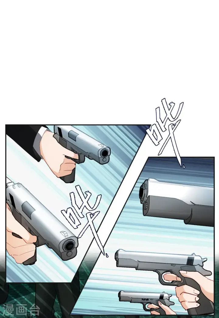 漫画《她来了，请趴下》第78话 突出重围1第18张图
