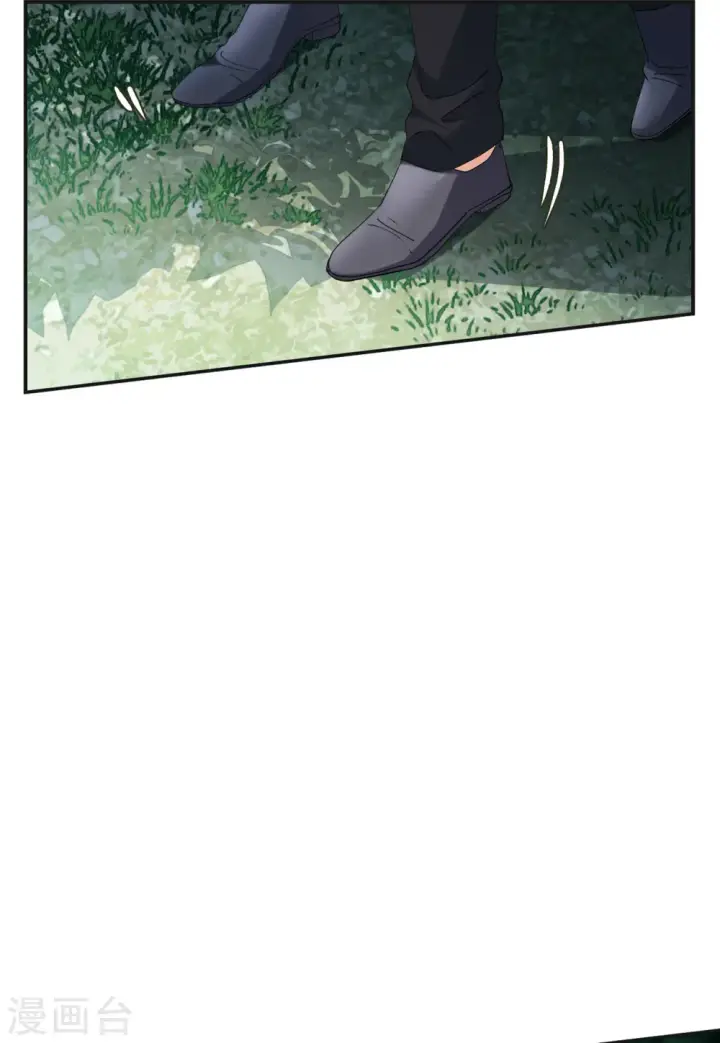 漫画《她来了，请趴下》第78话 突出重围1第7张图