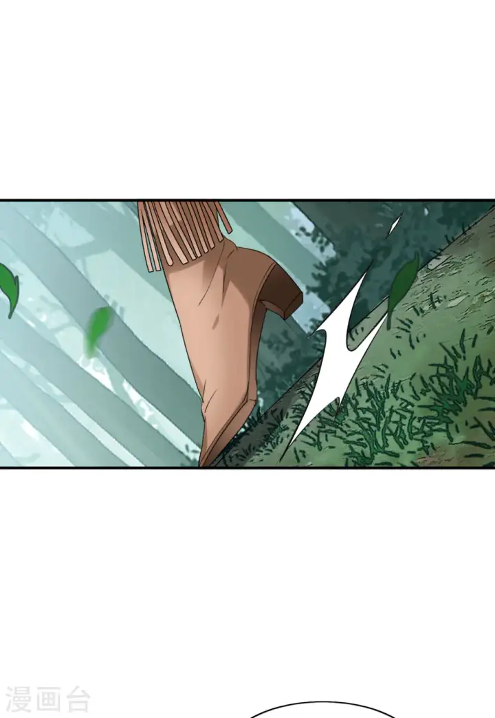 漫画《她来了，请趴下》第81话 突出重围4第12张图