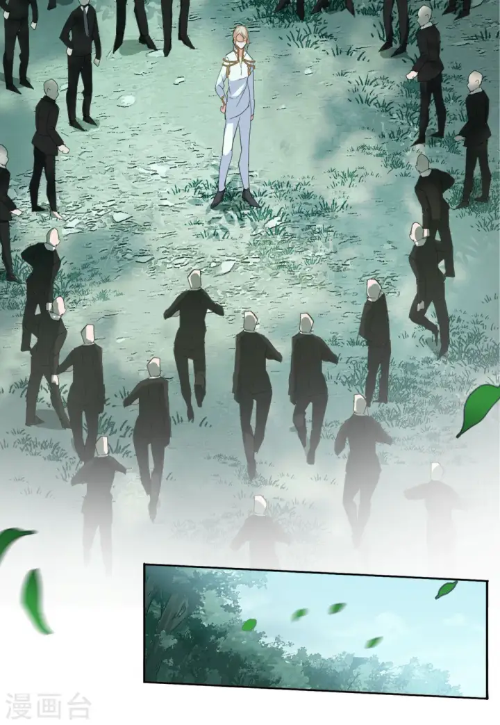 漫画《她来了，请趴下》第81话 突出重围4第14张图
