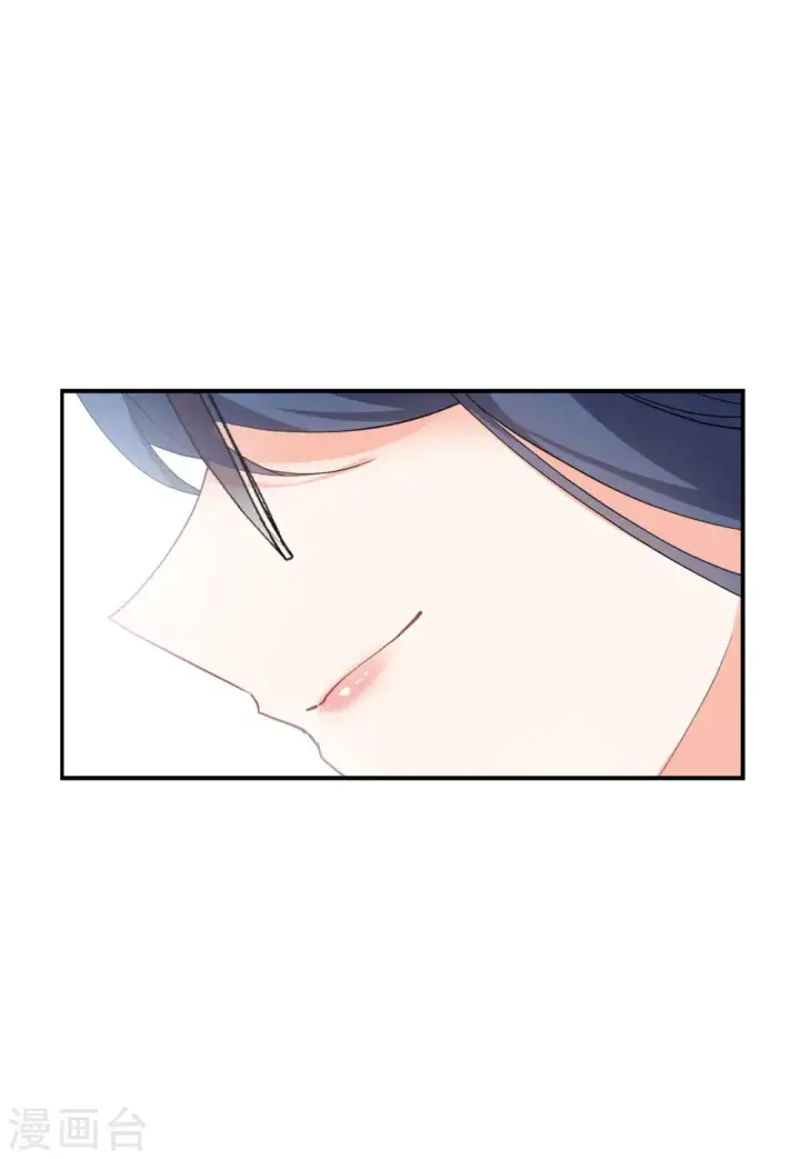 漫画《她来了，请趴下》第81话 突出重围4第23张图