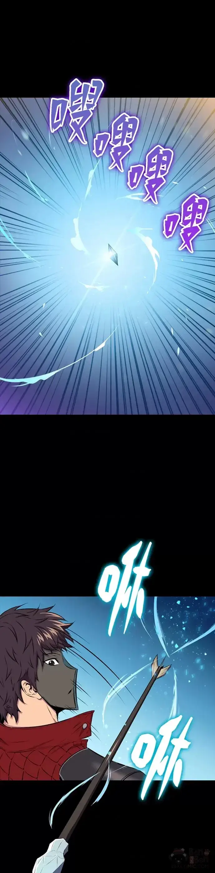 漫画《躺赢玩家》第27话第36张图