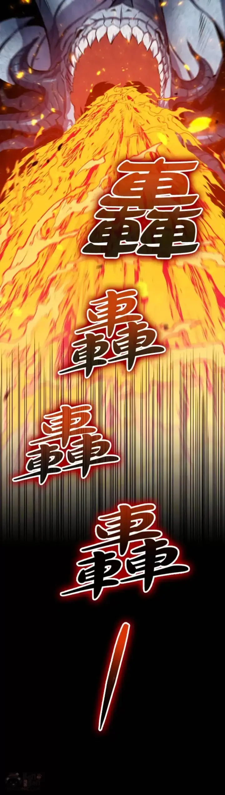 漫画《躺赢玩家》第33话第35张图
