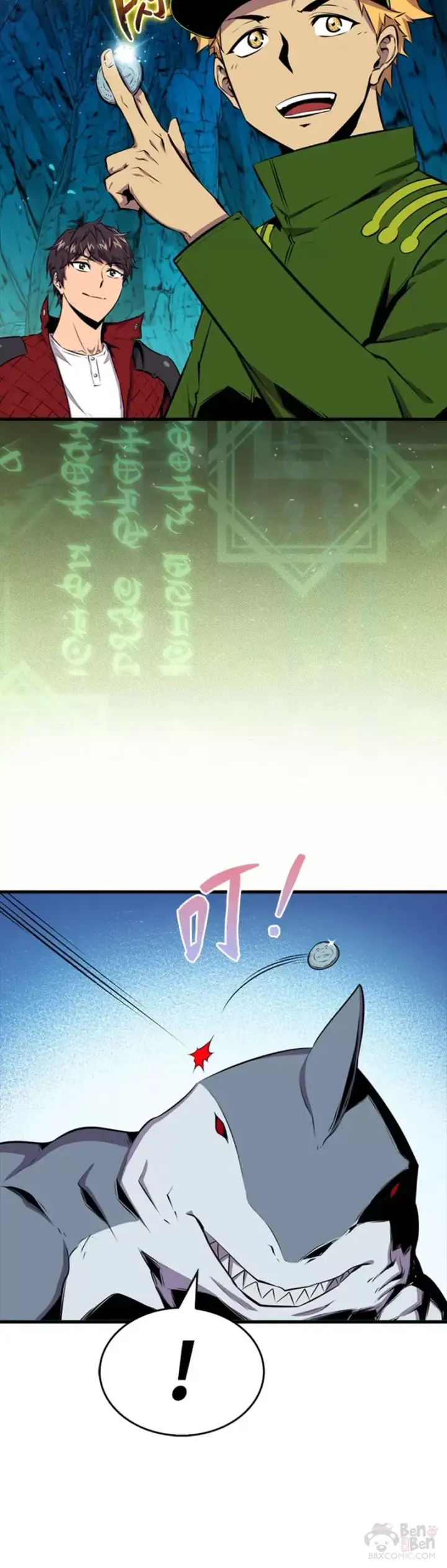 漫画《躺赢玩家》第36话第30张图