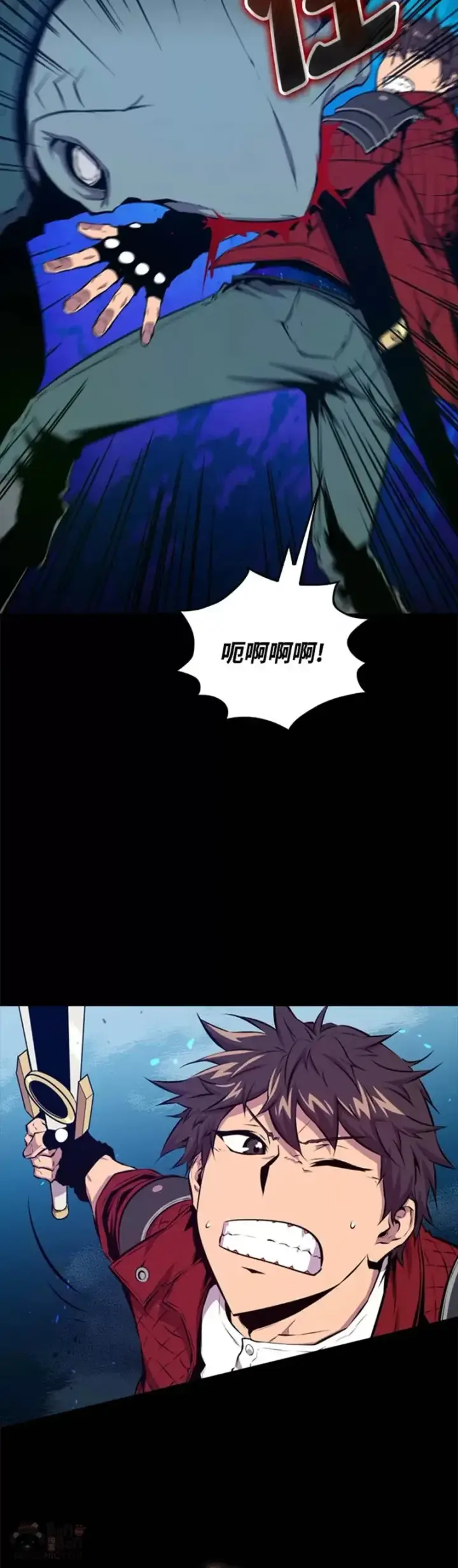 漫画《躺赢玩家》第37话第29张图