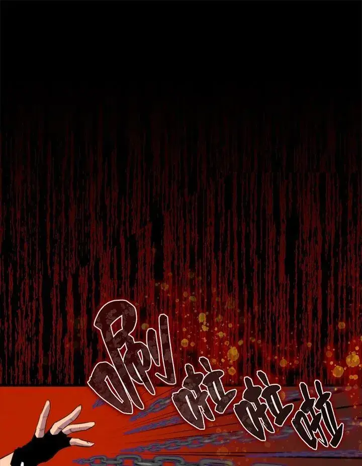 漫画《躺赢玩家》第48话第39张图