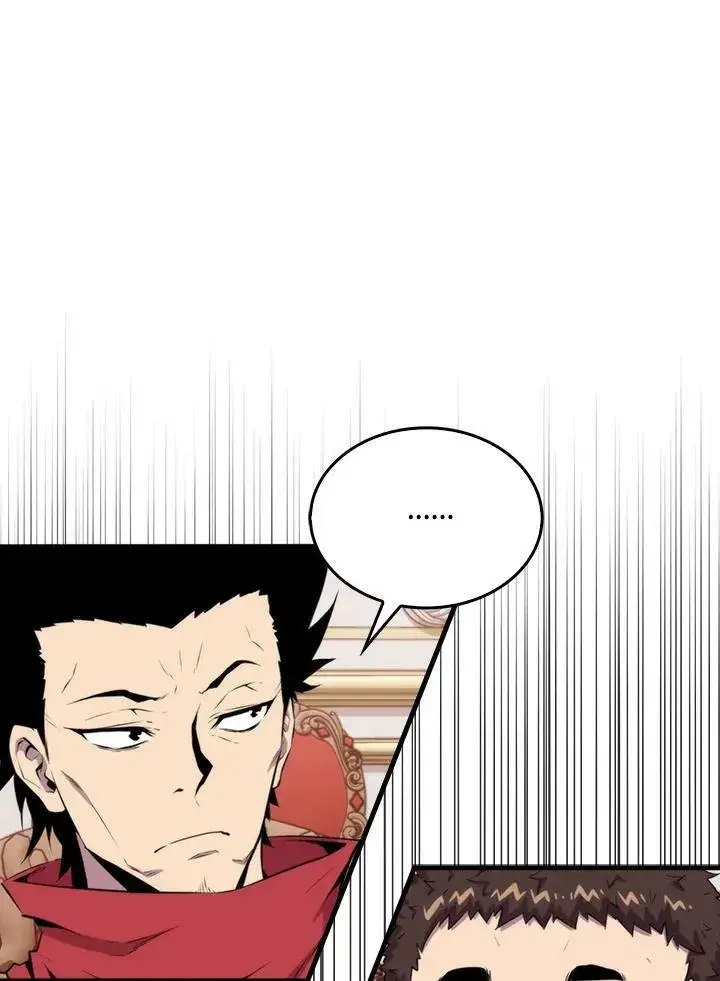 漫画《躺赢玩家》第51话第104张图