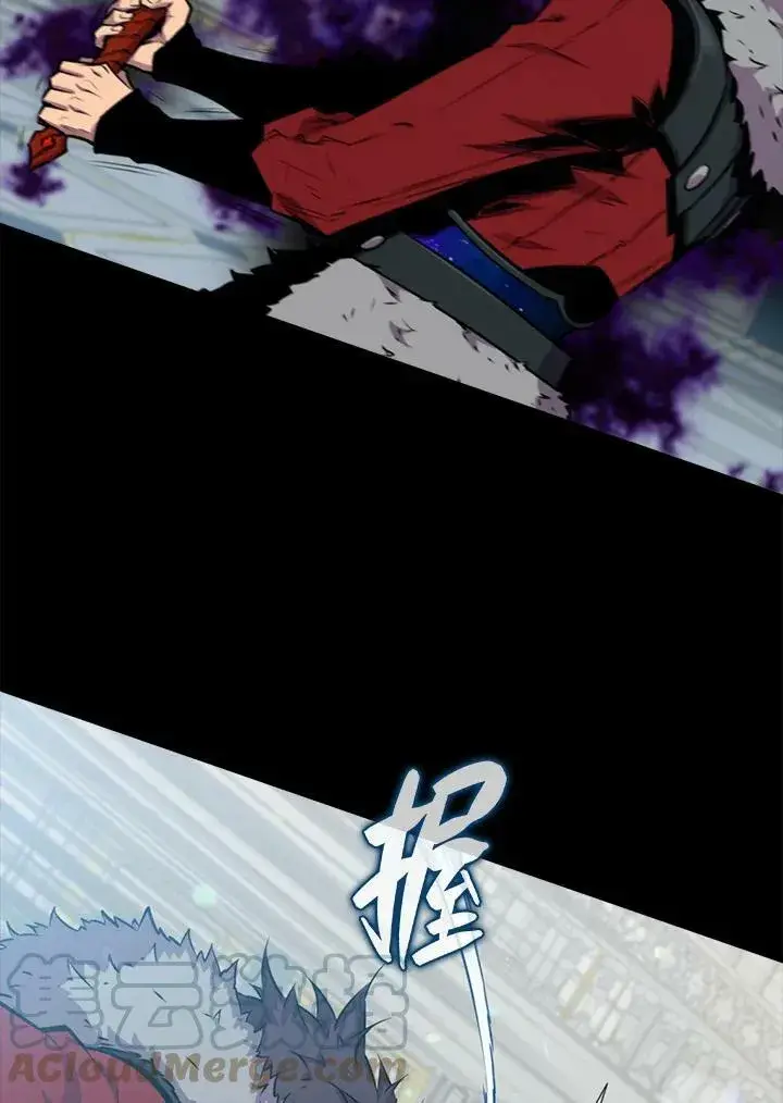 漫画《躺赢玩家》第52话第73张图