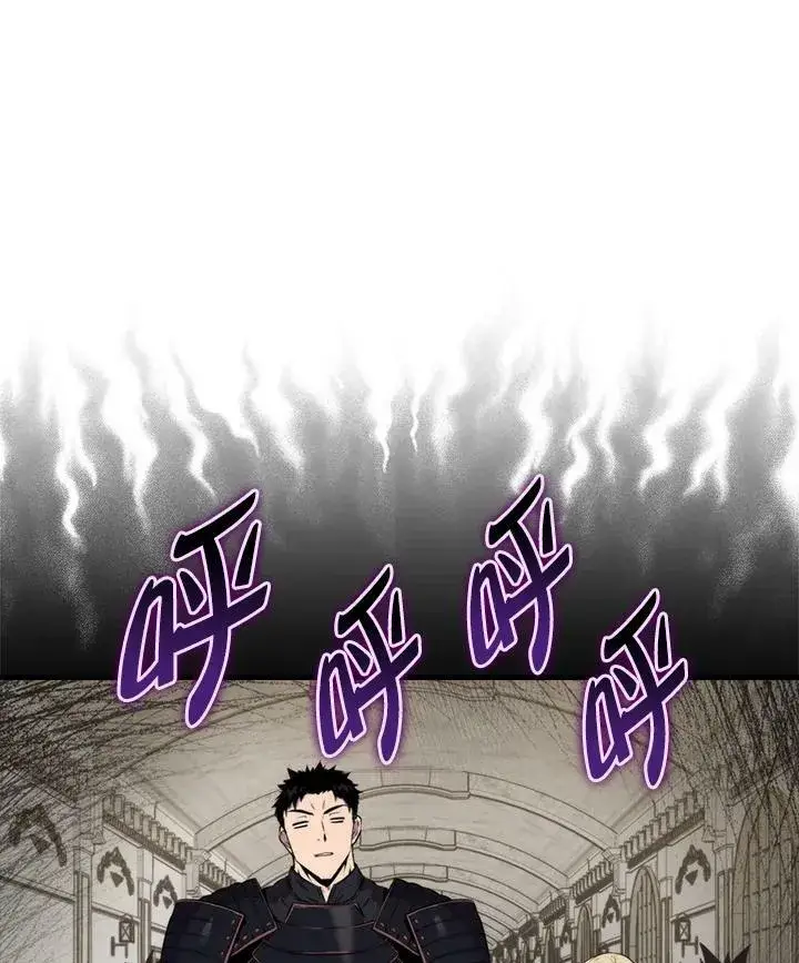 漫画《躺赢玩家》第56话第103张图