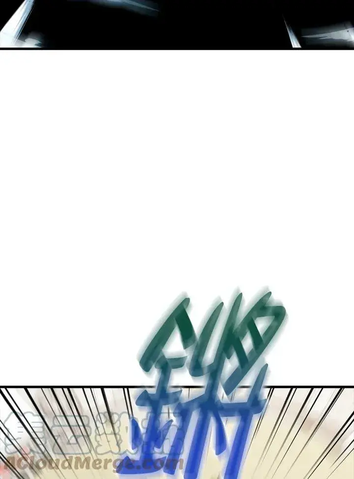 漫画《躺赢玩家》第56话第21张图