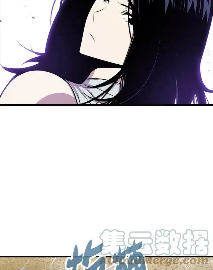 漫画《躺赢玩家》第57话第41张图
