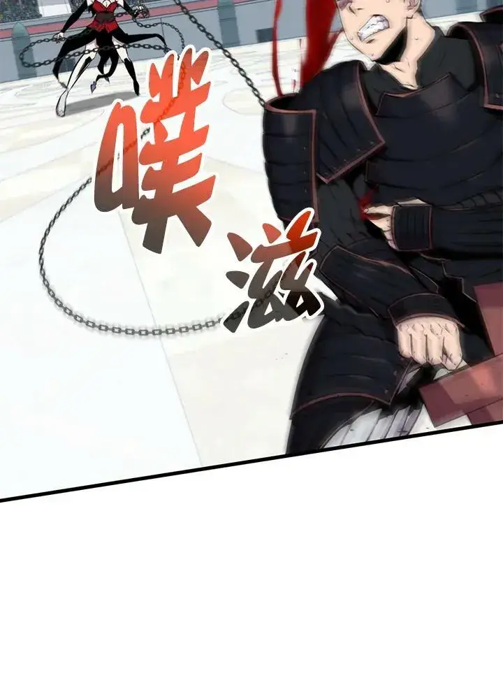 漫画《躺赢玩家》第57话第55张图