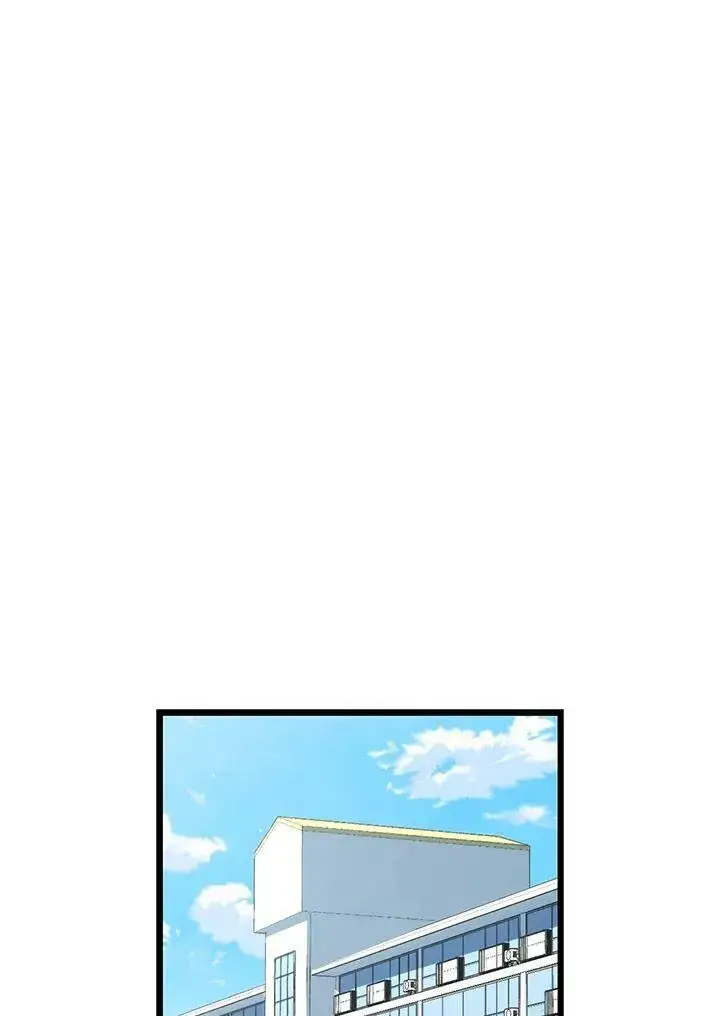漫画《躺赢玩家》第58话第95张图