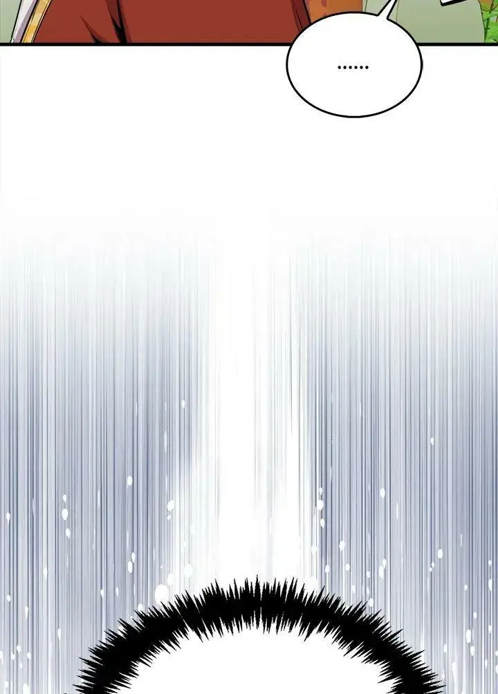 漫画《躺赢玩家》第59话第19张图