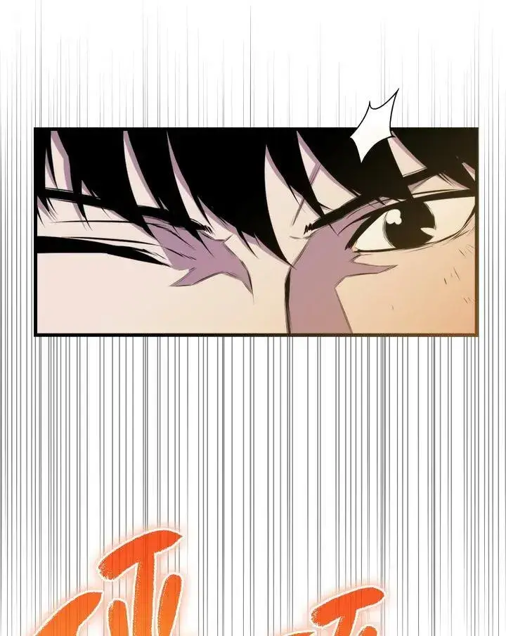 漫画《躺赢玩家》第59话第74张图