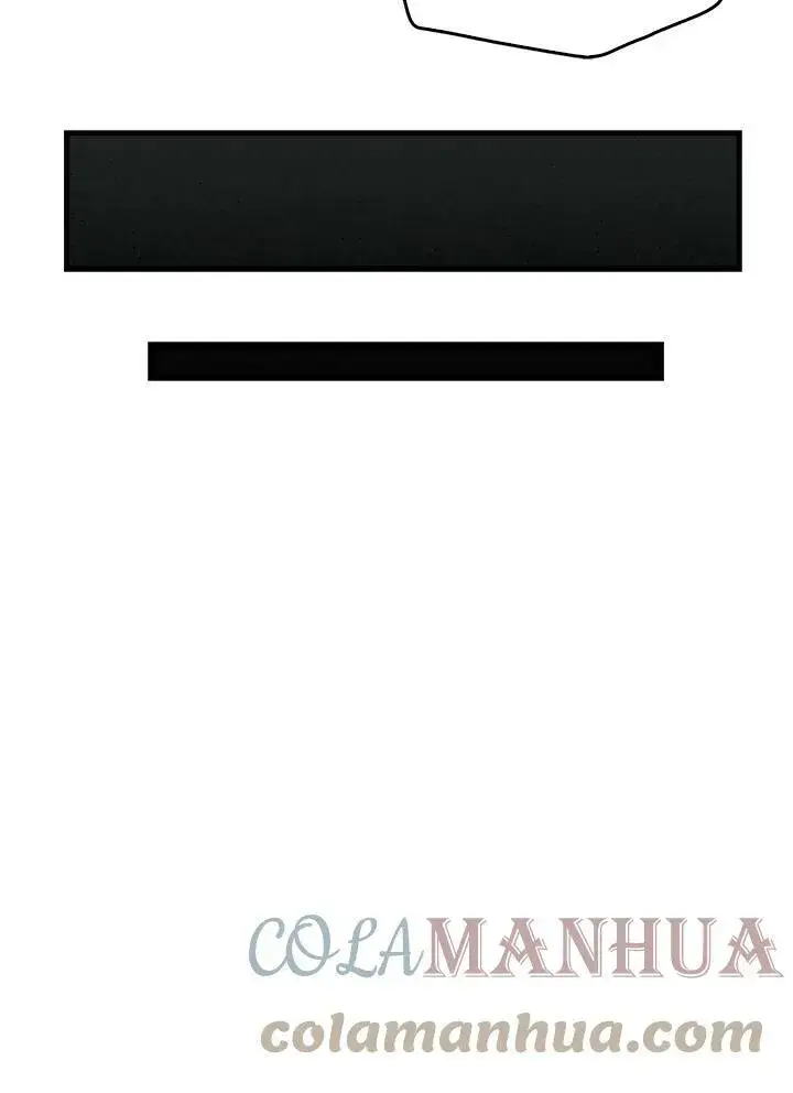 漫画《躺赢玩家》第61话第69张图