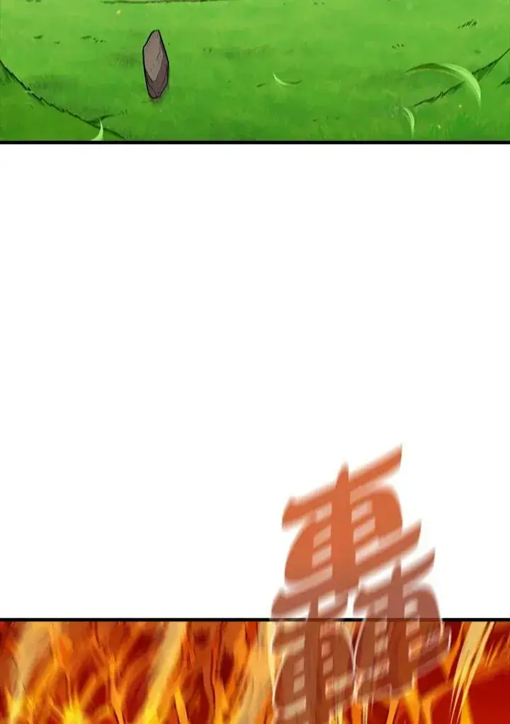 漫画《躺赢玩家》第63话第103张图