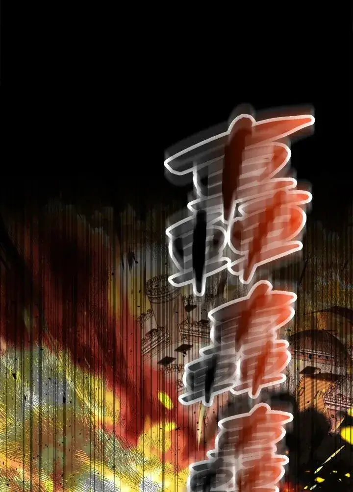 漫画《躺赢玩家》第64话第124张图