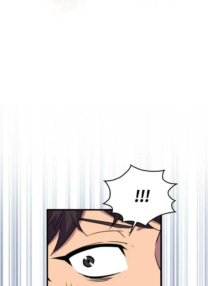 漫画《躺赢玩家》第67话第48张图