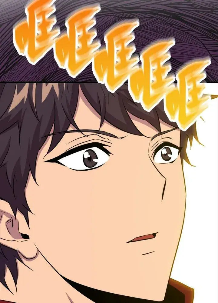 漫画《躺赢玩家》第67话第77张图