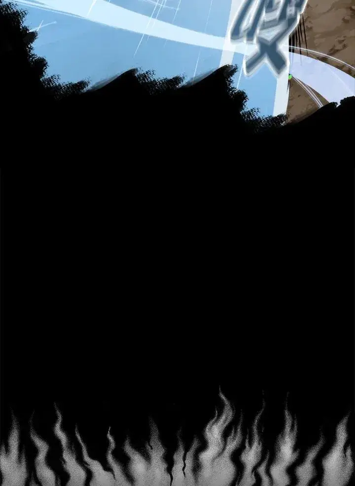 漫画《躺赢玩家》第69话第94张图