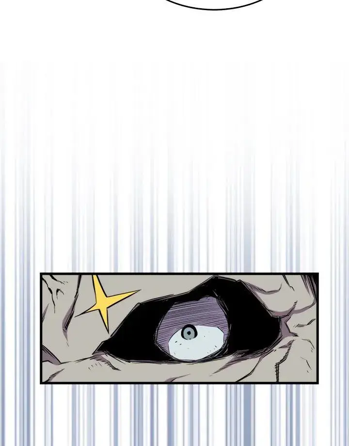 漫画《躺赢玩家》第71话第43张图