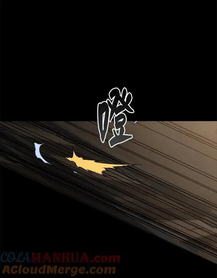 漫画《躺赢玩家》第72话第21张图