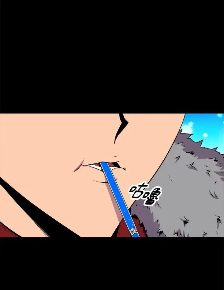 漫画《躺赢玩家》第73话第66张图