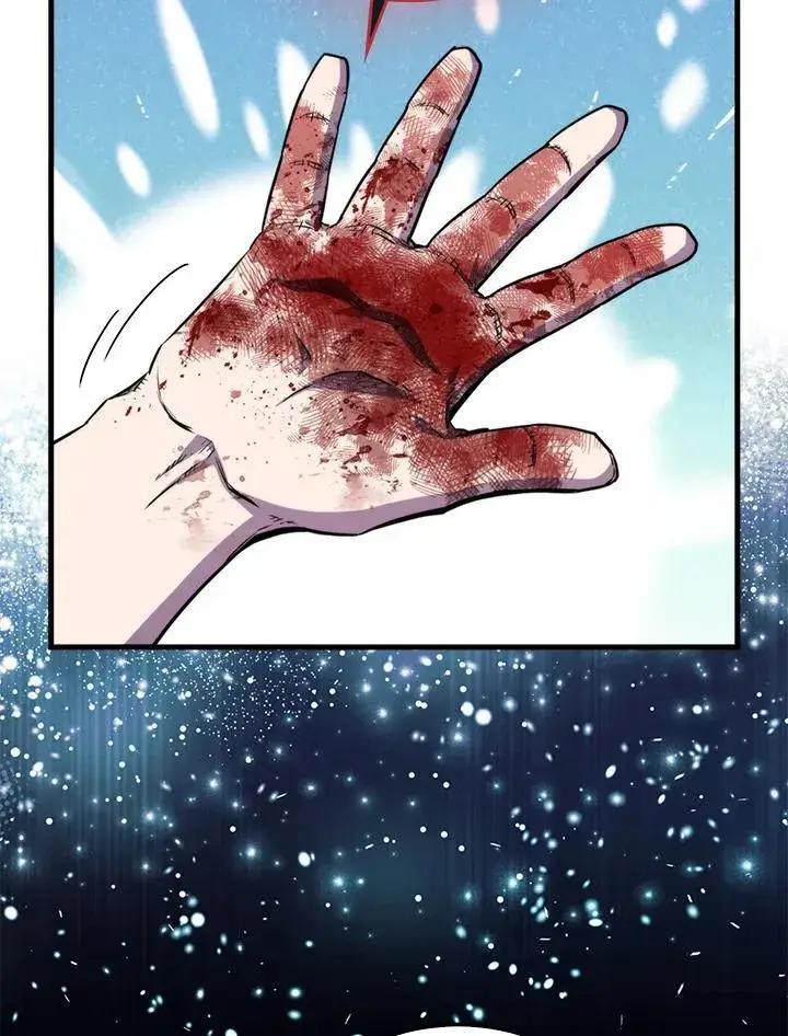 漫画《躺赢玩家》第77话第22张图