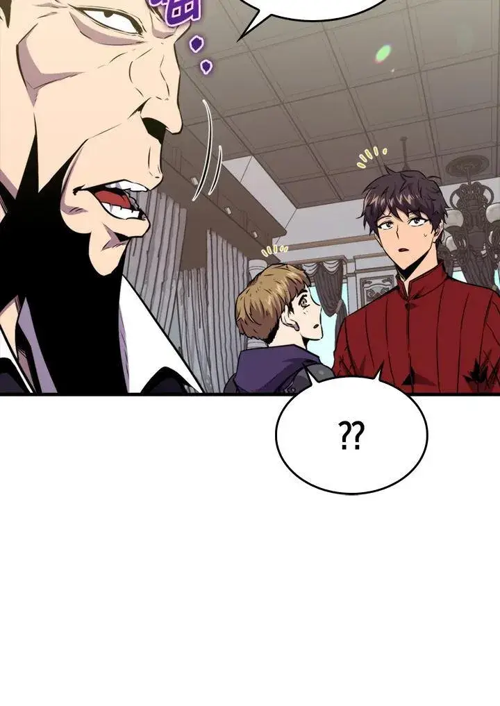 漫画《躺赢玩家》第77话第62张图