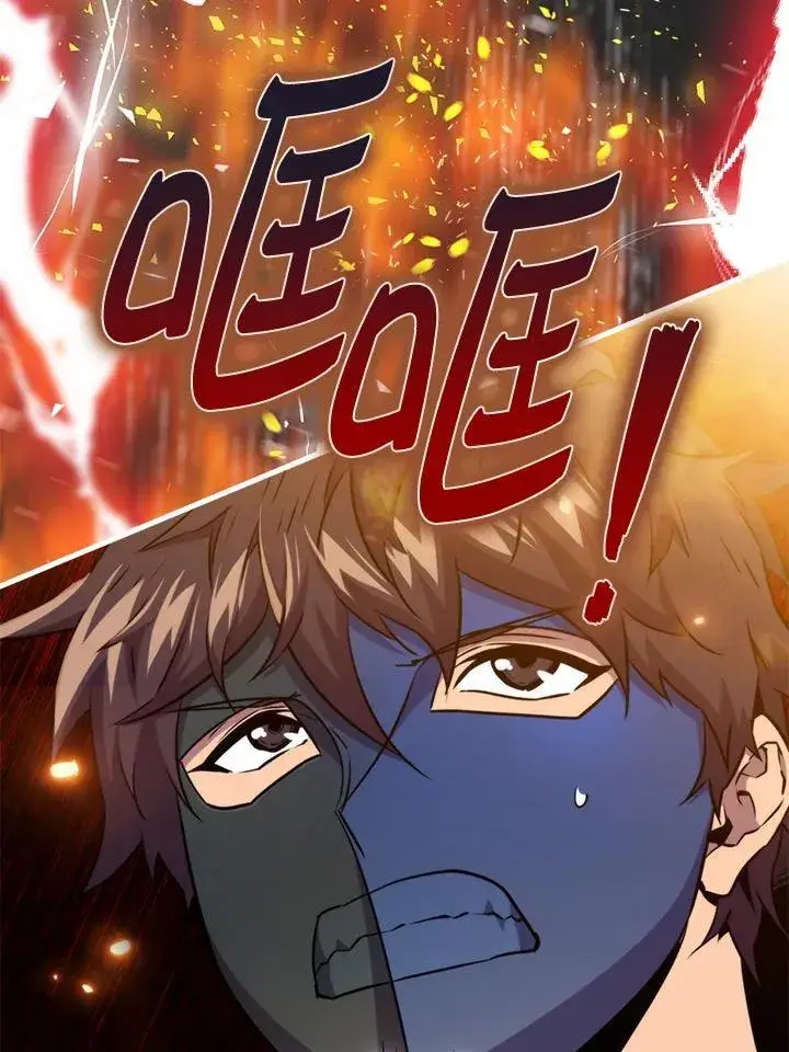 漫画《躺赢玩家》第81话第107张图