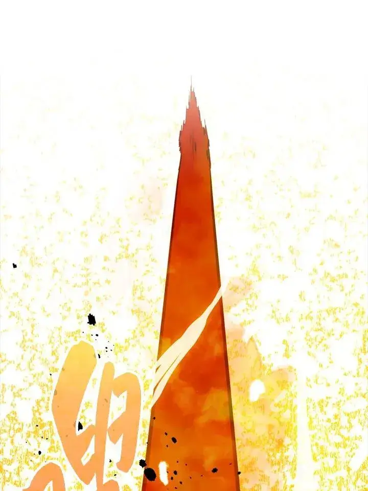 漫画《躺赢玩家》第83话第87张图
