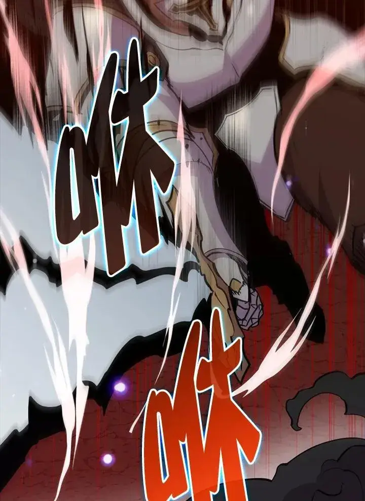 漫画《躺赢玩家》第84话第30张图