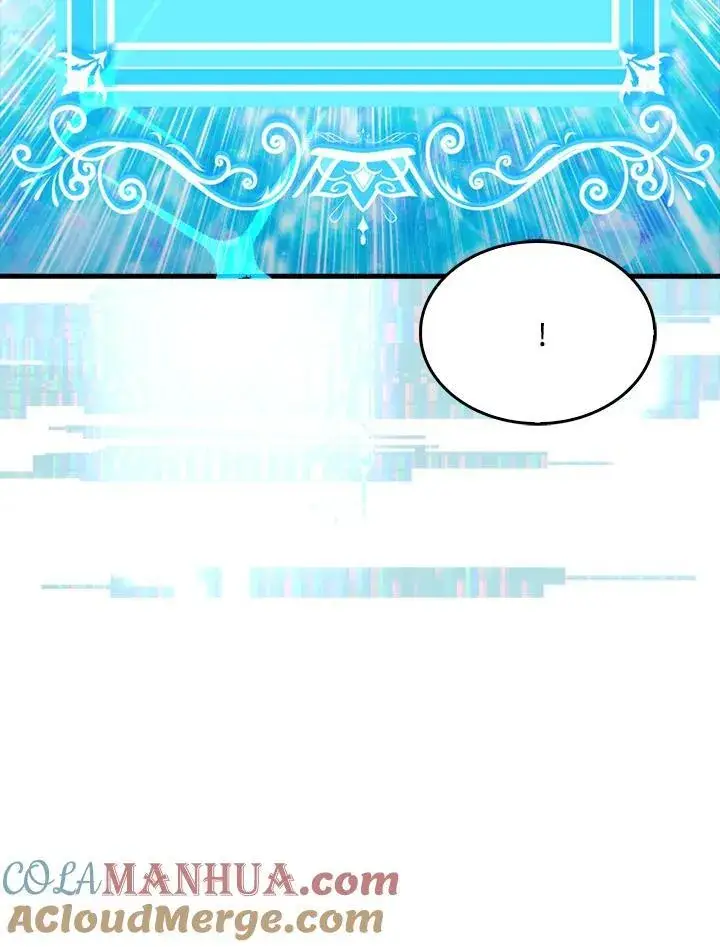 漫画《躺赢玩家》第85话第53张图
