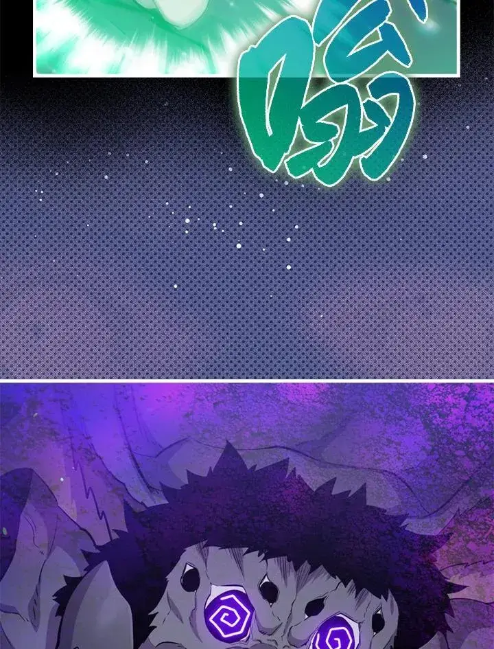 漫画《躺赢玩家》第87话第51张图