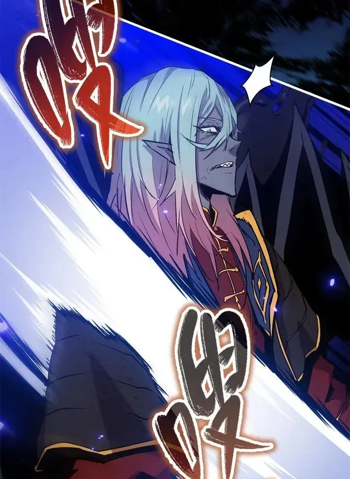 漫画《躺赢玩家》第95话第12张图