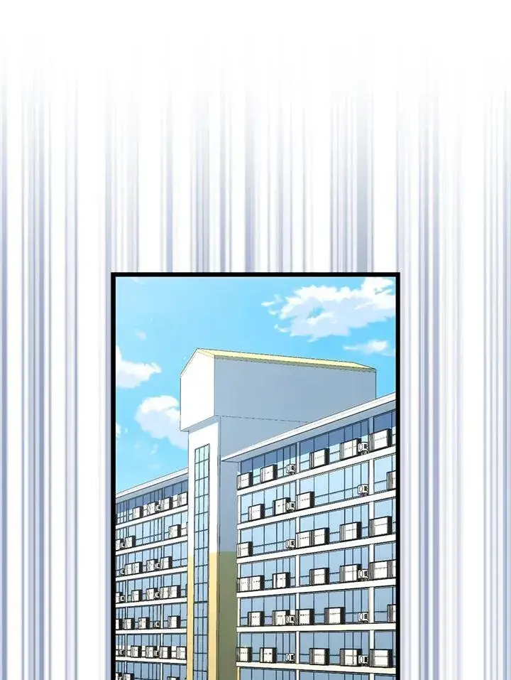 漫画《躺赢玩家》第97话第112张图