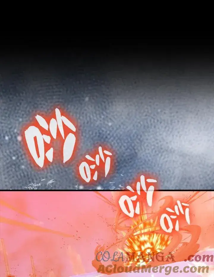 漫画《躺赢玩家》第98话第41张图