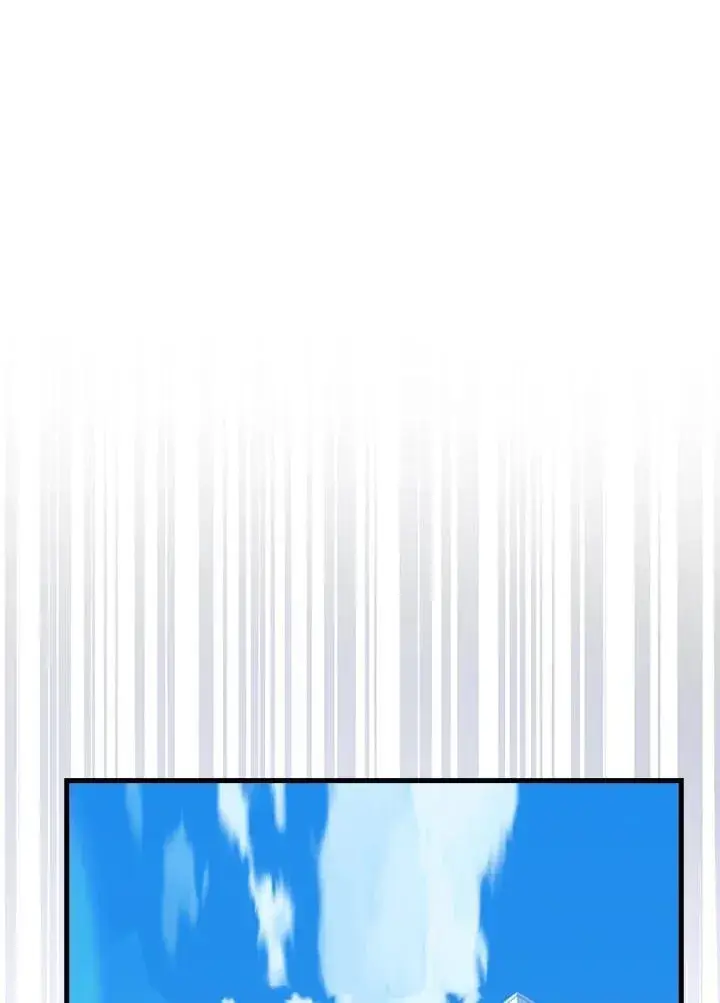 漫画《躺赢玩家》第100话第30张图