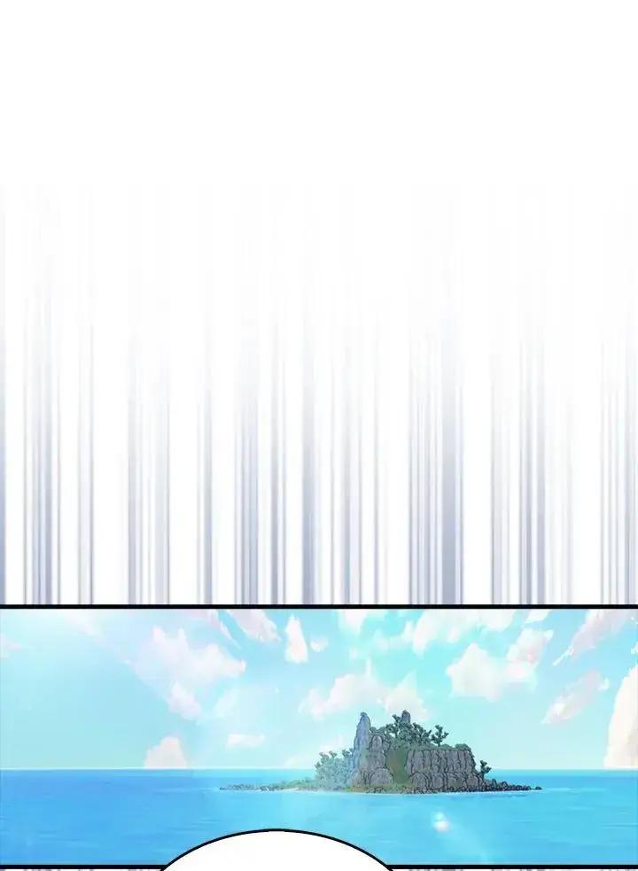 漫画《躺赢玩家》第100话第72张图
