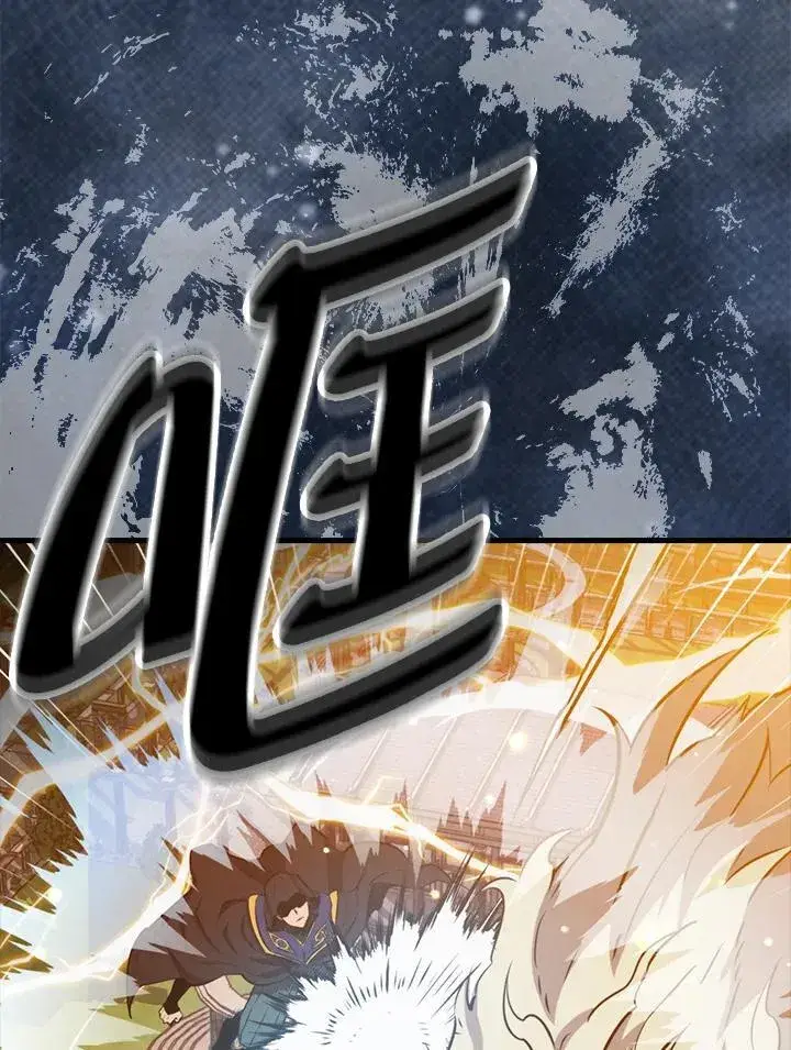 漫画《躺赢玩家》第101话第116张图