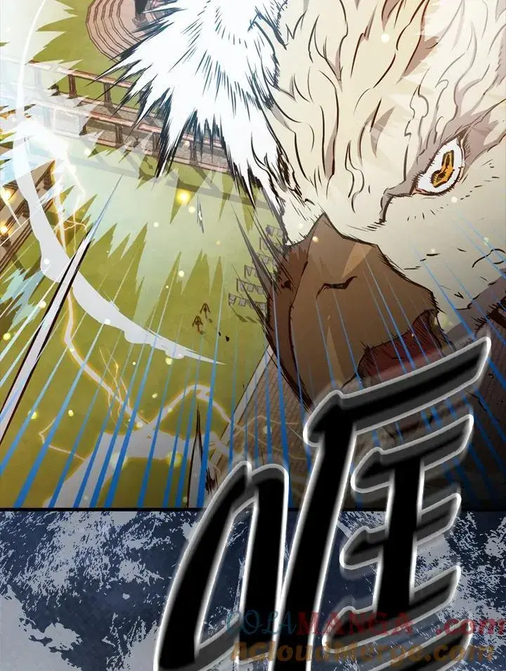 漫画《躺赢玩家》第101话第117张图
