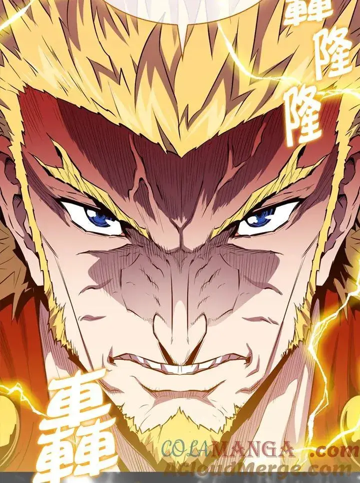 漫画《躺赢玩家》第103话第73张图