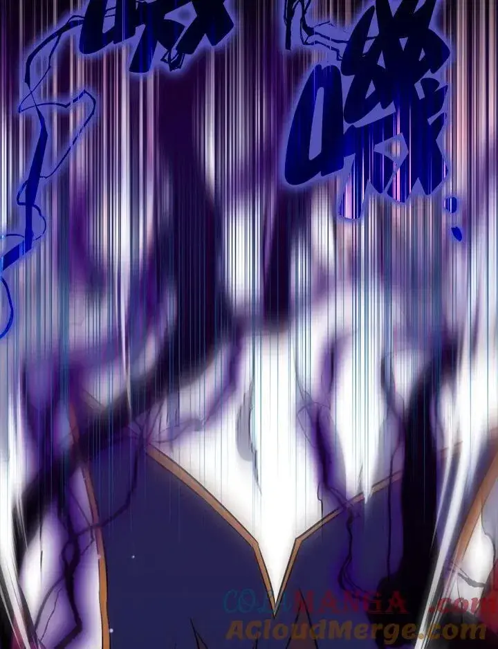 漫画《躺赢玩家》第106话第57张图