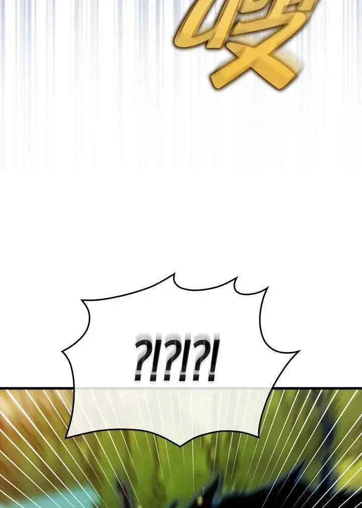 漫画《躺赢玩家》第107话第102张图