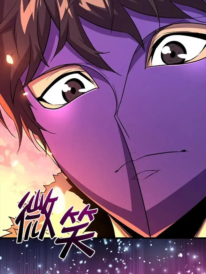 漫画《躺赢玩家》第107话第130张图