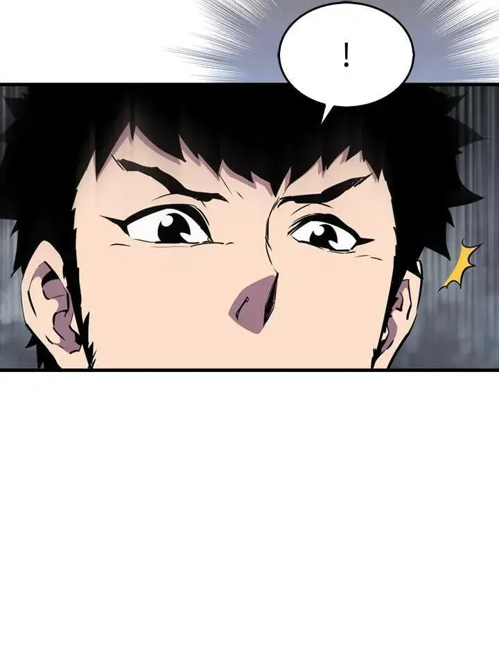 漫画《躺赢玩家》第107话第47张图